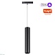 трековый подвесной светильник novotech flum 359500