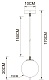 подвесной светильник arte lamp freddie a2231sp-1pb