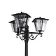 парковый светильник citilux forts clu10p3