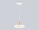 подвесной светильник ambrella light linetech comfort fl4838