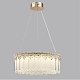 подвесная люстра odeon light cleo l-vision 5091/60l