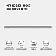 настенный светодиодный светильник apeyron 14-53