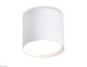 накладной светильник ambrella light gx standard tech tn5350
