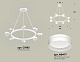 подвесная люстра ambrella light traditional (c9195, n8477) xb9195202