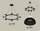 подвесная люстра ambrella light traditional (c9198, n8141) xb9198100