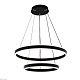 подвесной светодиодный светильник citilux дуэт cl719641
