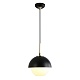 подвесной светильник imperium loft olve 140908-26