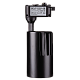 трековый однофазный светильник wolta wtl-25w/01b