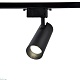 трековый светодиодный светильник ambrella light track system gl5860