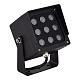 ландшафтный светильник st luce glare sl9520.415.01