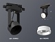трековый однофазный светильник ambrella light track system xt6602084 (c6602, n6245)