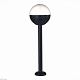 уличный светильник st luce ombra sl9000.415.01