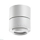 светодиодный спот novotech over eddy 358947