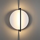 настенно-потолочный светильник odeon light lunar 7015/15wl