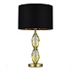 настольная лампа st luce lingotti sl1759.304.01