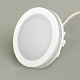 встраиваемый светильник arlight ltd-85sol-5w day white 017989