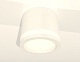 потолочный светильник ambrella light techno spot xs8110003 (c8110, n8412)