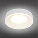встраиваемый светильник omnilux tevere oml-102909-01