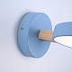 бра imperiumloft turna blue 178348-26