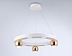 подвесной светодиодный светильник ambrella light comfort linetech fl5959