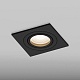 встраиваемый светильник hesby lighting breeze hsbl_0176