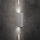 уличный настенный светодиодный светильник nowodvorski lens led 9113