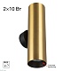 настенный светильник citilux axel cl512322