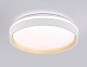 потолочный светильник ambrella light orbital dance fz601