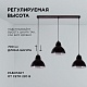 подвесная люстра apeyron 16-68