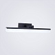 подсветка для зеркал led4u l7179-420 bk