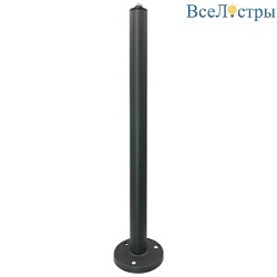 Основание для светильника Arlight ALT-POLE-BASE-750 (DG) 032543