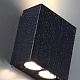 уличный настенный светильник odeon light nature arrow 7188/10wl