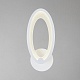бра escada ecla 10219/1led 9w