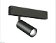 трековый магнитный светильник ambrella light magnetic 220v gl1202