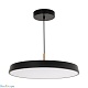 подвесной светильник arlight sp-elegant-r500-37w warm3000 033922