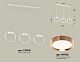 подвесной светильник ambrella light traditional (c9106, n8126) xb9106104