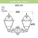 уличный настенный светильник fumagalli porpora/cefa u23.141.000.ayf1r