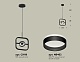 подвесной светильник ambrella light traditional (c9119, n8462) xb9119152