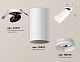 комплект встраиваемого спота ambrella light techno spot xm (a2241, c6322, n6246) xm6322220