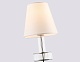 бра ambrella light high light heigh light lh71005