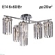 потолочная люстра citilux axis cl313261