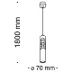 подвесной светодиодный светильник maytoni torre p037pl-l11b4k