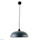 подвесной светильник lighthall zenira lh032067