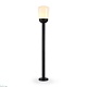 уличный светильник ambrella light garden st2095