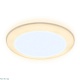 встраиваемый светодиодный светильник ambrella light led downlight dcr307