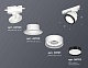 комплект трекового светильника ambrella light track system xt (a2524, a2105, c8101, n8113) xt8101002