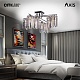 потолочная люстра citilux axis cl313281