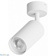 спот hesby lighting focus hsbl_0090