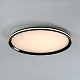 потолочный светильник led4u l3020-500 bk