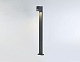 уличный светильник ambrella light garden st3752
